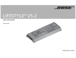 Bose VS-2 User's Manual