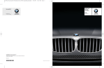 BMW X5 xDrive35d Service and Warranty Information