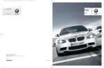 BMW M3 Convertible Service and Warranty Information