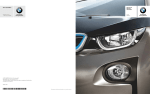 BMW i3 Service and Warranty Information