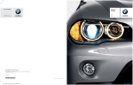 BMW ActiveHybrid X6 Service and Warranty Information