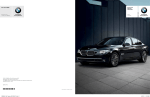 BMW 740i Sedan Service and Warranty Information