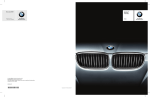 BMW 335d Sedan Service and Warranty Information