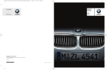 BMW 335d Sedan Service and Warranty Information