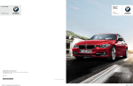 BMW 320i Service and Warranty Information