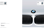 BMW 128i Convertible Service and Warranty Information