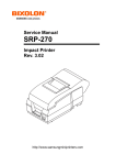 BIXOLON SRP-270 User's Manual