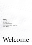 BenQ FP71G User's Manual