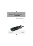 Belkin F8E858-BNDL User's Manual