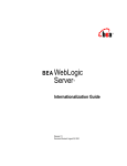 BEA WebLogic Server User's Manual