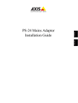 Axis Communications PS-24 User's Manual