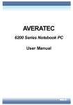 AVERATEC 6200 Series User's Manual
