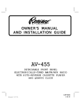 Audiovox Rampage AV-455 User's Manual