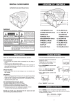 Audiovox CR-308 User's Manual