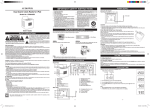 Audiovox CR8030IE5 User's Manual