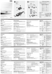 ATEN Technology ATEN CS62DU User's Manual