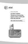 AT&T E5911 User's Manual
