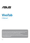 ASUS VivoTab SW7825 User's Manual