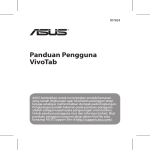 ASUS ID7824 User's Manual