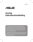 ASUS DU7895 User's Manual
