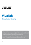 ASUS DU7825 User's Manual