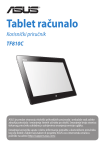 ASUS VivoTab CR7493 User's Manual