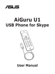 ASUS U1 User's Manual