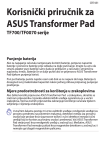 ASUS (TF700T) User's Manual