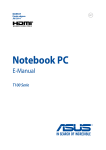 ASUS T100TAM User's Manual