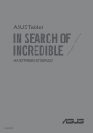 ASUS Pad(TF701T) User's Manual