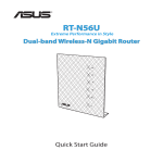 ASUS RT-N56U WEU7823 User's Manual