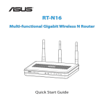 ASUS RT-N16 WEU7708 User's Manual