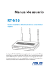 ASUS RT-N16 S7709 User's Manual
