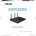 ASUS RT-AC66U EEU8262 User's Manual