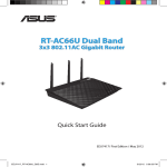 ASUS RT-AC66U EEU7417 User's Manual