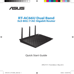 ASUS RT-AC66U APAC7417 User's Manual