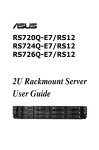 ASUS RS724Q-E7/RS12 E7559 User's Manual