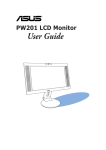ASUS PW201 User's Manual