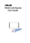 ASUS PW191 User's Manual