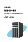ASUS Pedestal/5U User's Manual