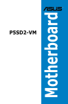 ASUS P5SD2-VM User's Manual