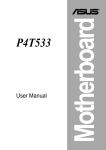 ASUS P4T533 User's Manual