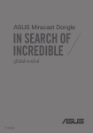 ASUS TH9364 User's Manual