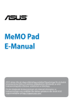 ASUS SW8213 User's Manual