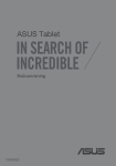 ASUS (ME180A) User's Manual