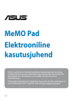 ASUS (ME173X) User's Manual