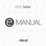 ASUS (ME176CX) User's Manual