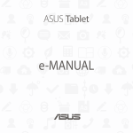 ASUS (ME176CX) User's Manual