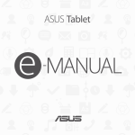 ASUS (ME176CX) User's Manual