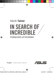 ASUS (ME170C) User's Manual